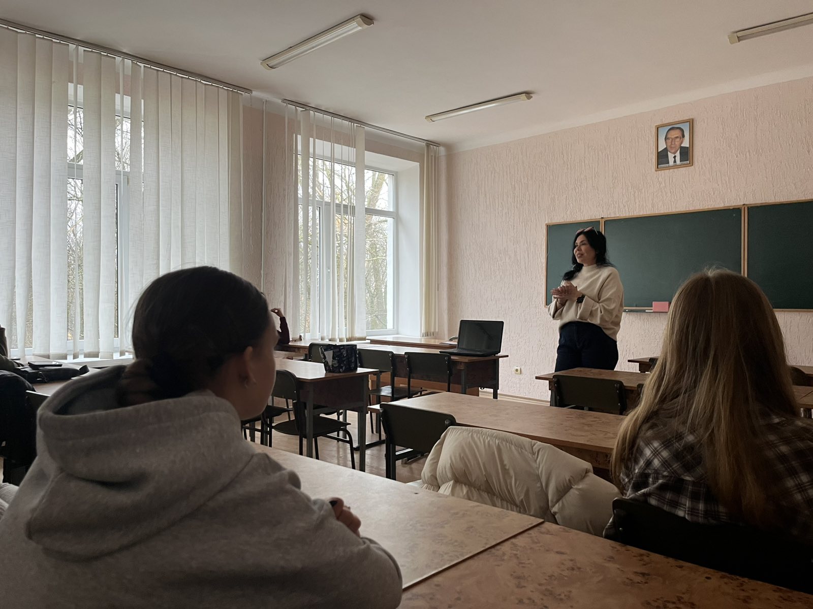 Про лідерство  в соціальній роботі